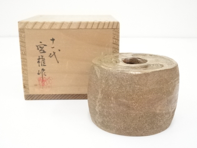JAPANESE TEA CEREMONY / FUTA OKI(LID REST) / DRUM SHAPE